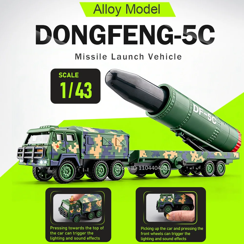 

1:43 DongFeng-5C Alloy Missile Launch Vehicle Diecast Car Model Toy with Sound Light Wheel Sliding Military Cars Gifts for Child