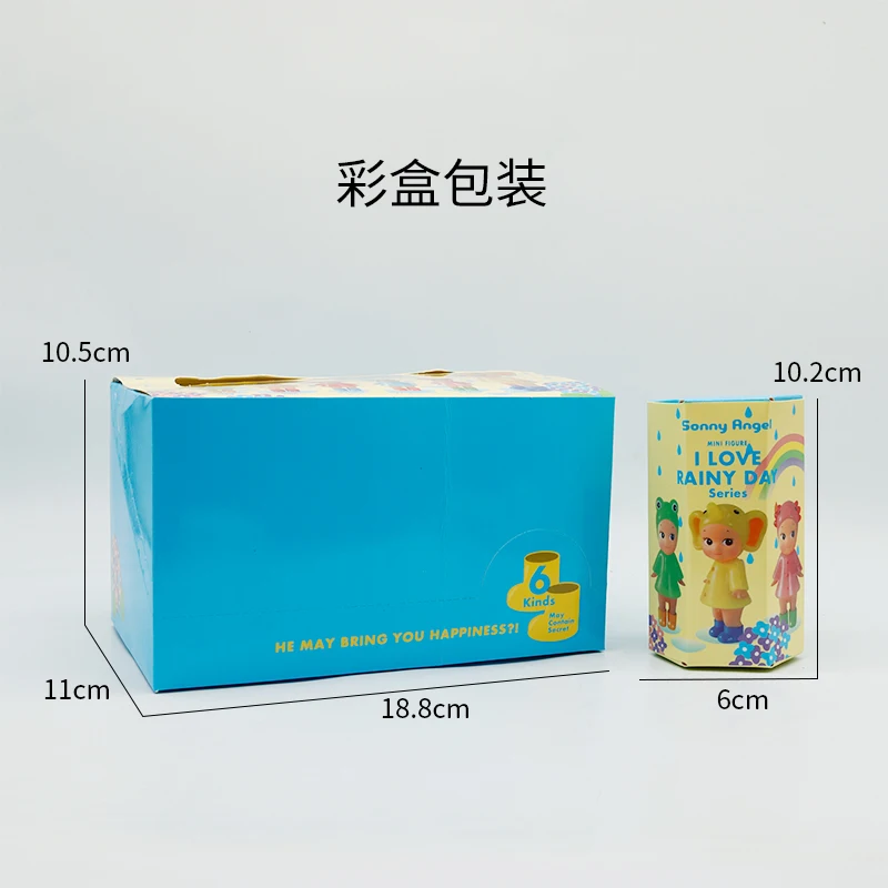 حار سوني الملاك دمية المطر يوم سلسلة سلسلة صندوق أعمى شخصيات صغيرة عمل نموذج تحصيل ديكور فتاة لعبة هدية عيد ميلاد #6