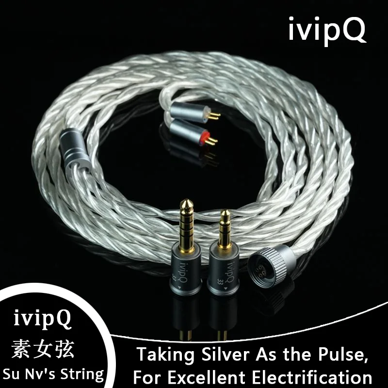 ivipQ-33 High Purity 6N Sterling Silver HiFi Earphones Cable MMCX