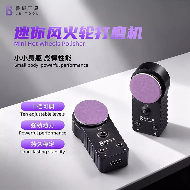 Luban Mini Fire Wind Wheel M25 Mini 10 Speed Adjustable Reversible for Precision Polishing and Grinding