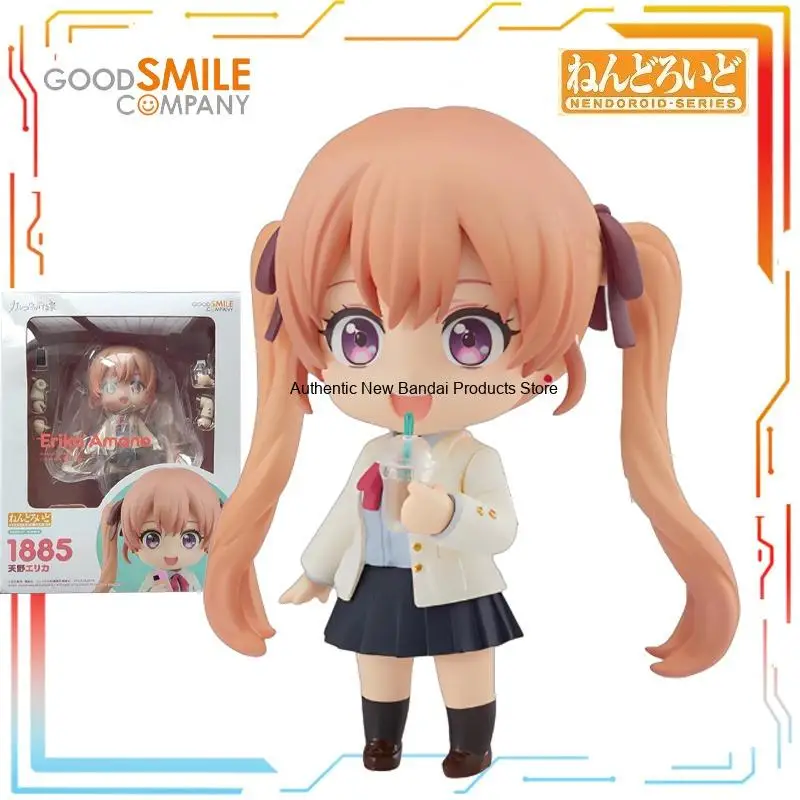 

GSC Produces Q-version Movable Humanoid Nendoroid Series Cuckoo Engagement Anime Character Model As A Holiday Gift for Friends