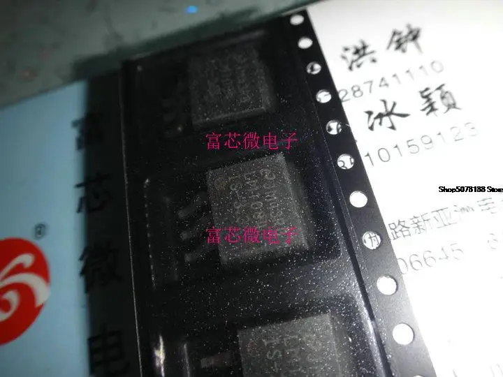 

10 штук Φ LM1084IS-3.3 TO263 оригинал