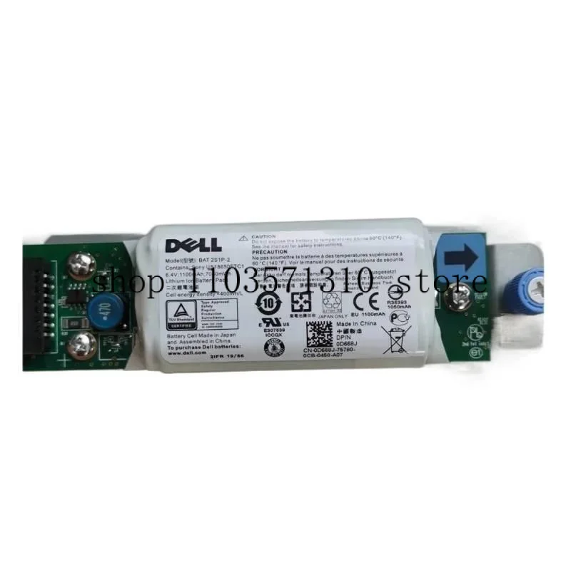 

M новый подходит для аккумулятора контроллера DELL 2S1P-2 0D668J MD3400 MD3420
