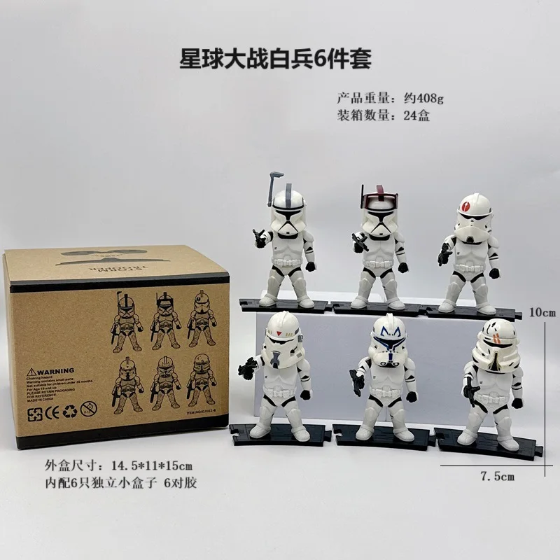 Star Wars 6 White Soldier Handheld Box Set Stormwind Cavalry Can Shine, Grab Children, Twist Egg Machine Car Model Ornament