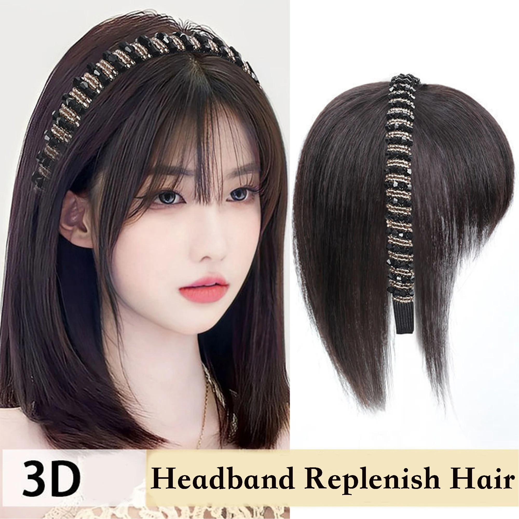 Рисунок 2 - Повязка для волос с водяным бриллиантом