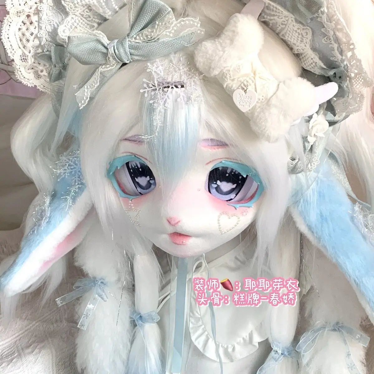 Primary Kigurumi Headbase Mask Fursuit Character Human Kig Head Young Girl Mask Anime Cosplay Accessories  Lightweight Edition