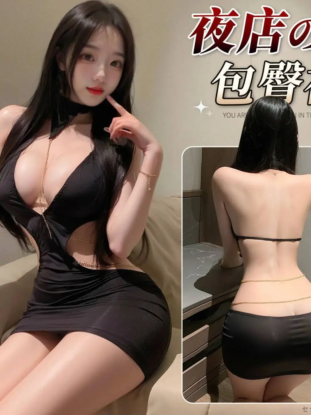 商品詳細画像