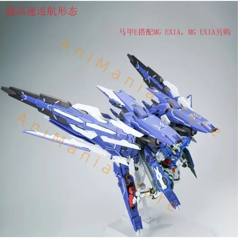 在庫あり AKMG001 GN ARMS TYPE-E アクションフィギュア 00 アニメ