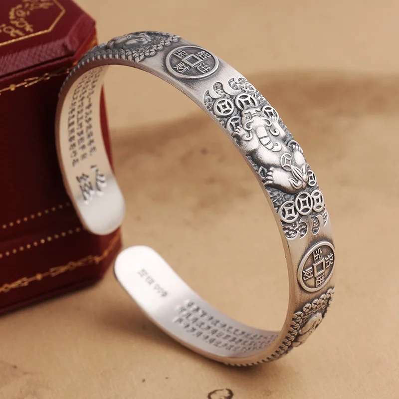 Vintage Silver Color Pi Xiu Bangle Bracelet Feng Shui Wealth Good Lucky Jewelry for Men Women Six Character Truth Retro Bangle