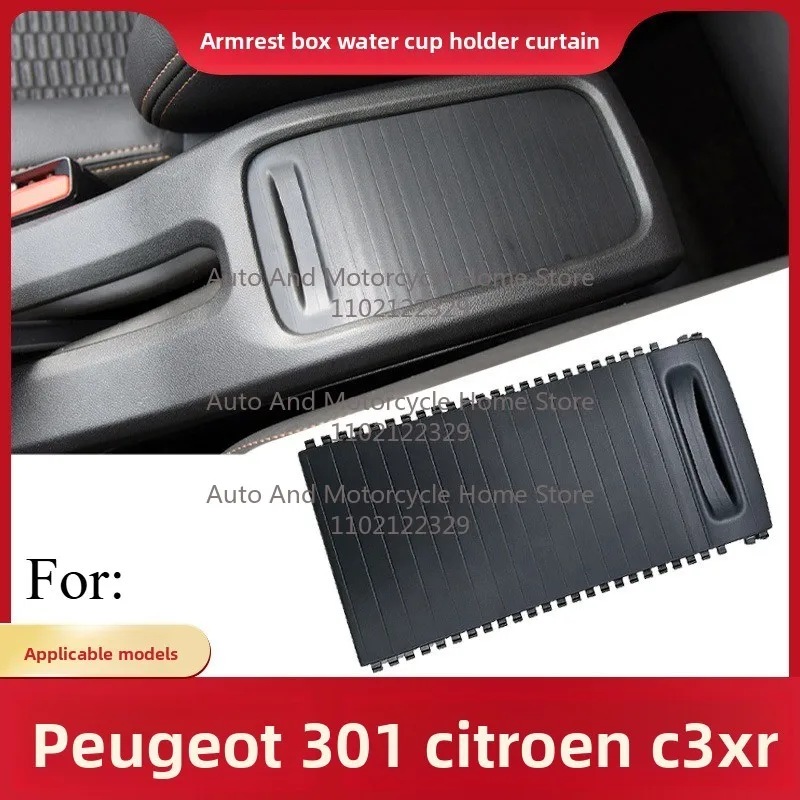 Center Console Cover For Peugeot 301 2008 Cup Holder Roll Curtain Intermediate Control Zipper 2017-2018 96782515ZD