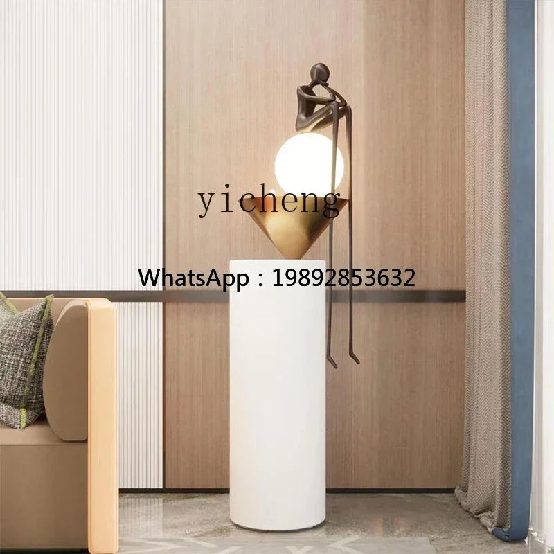 X-27 Flowing Water Ornament Circulating Water Living Room Entrance Model Room High-End Art Floor Decoration