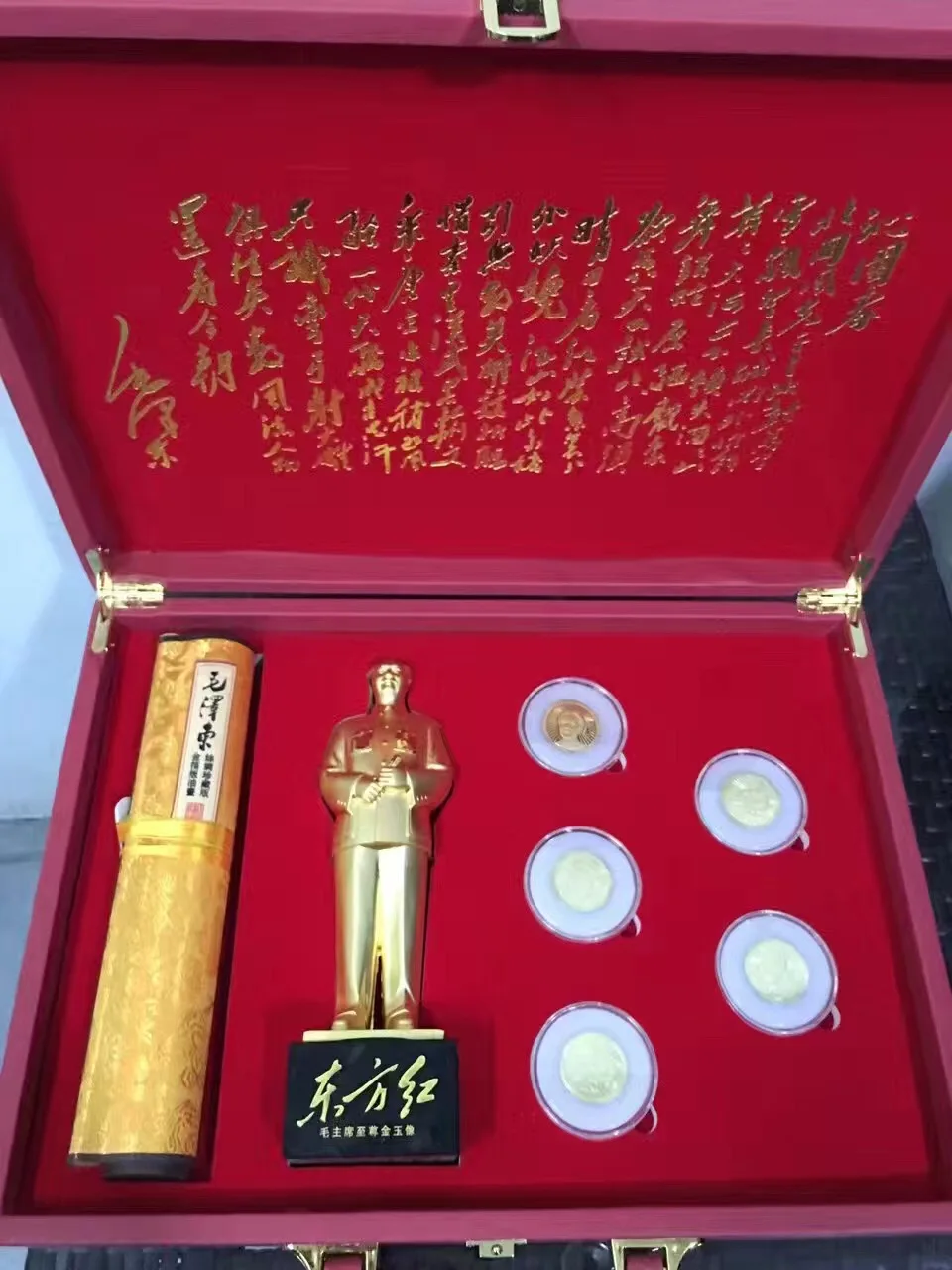 TOP business gift-CHINA national present great leader Chairman Mao, Mao Zedong 125th Anniversary Gold jade Collector souvenir