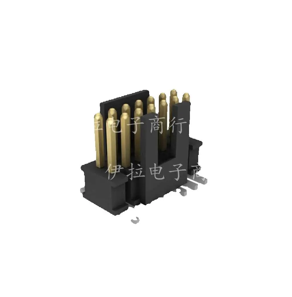 2pcs/ FTSH-107-01-F-DV-K-P-TR 14PIN pin 2*7 vertical type