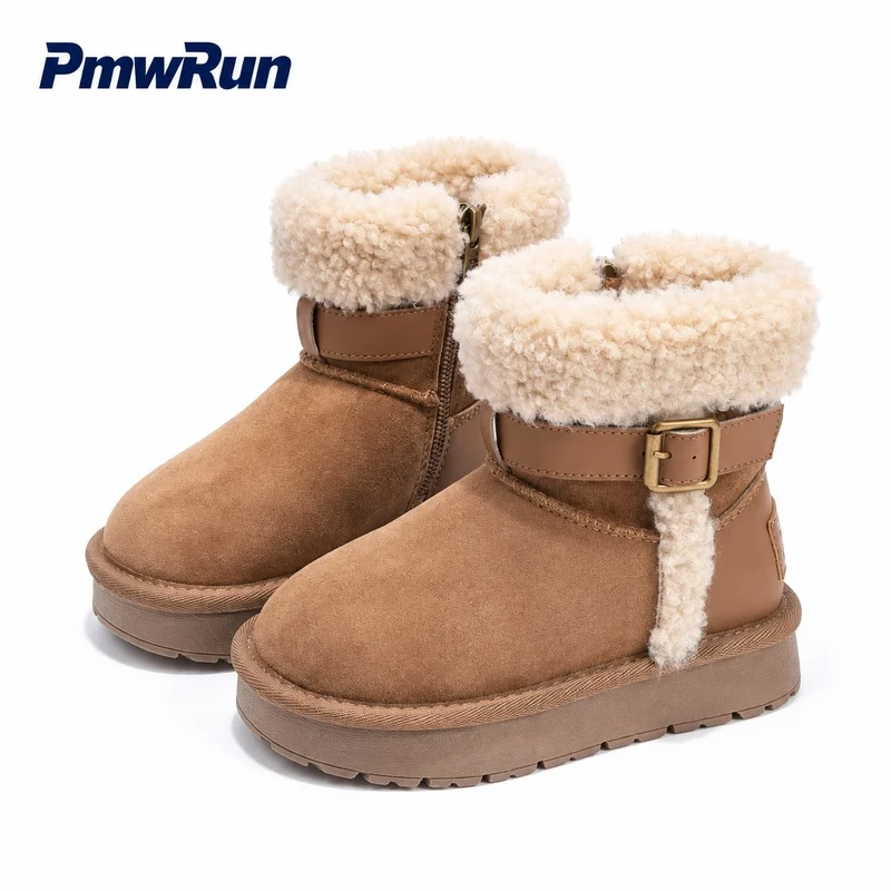 Faux Fur Winter Boots For Children Trend Fashion Teenager Boy's Girl's Snow Boots Anti-slippery Thick Warm Kid's Plush Footwear