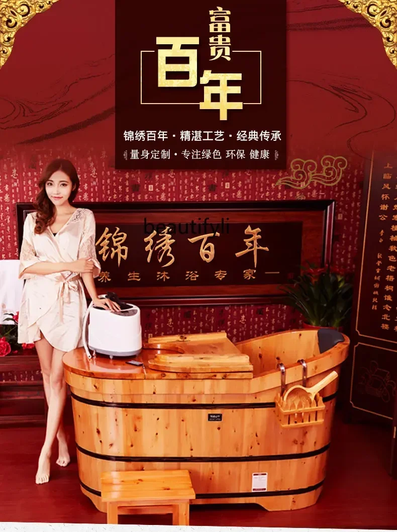Solid Bathtub Wooden Bathtub for Adult, Cedar Barrels Bath Bucket, Fumigation Bath