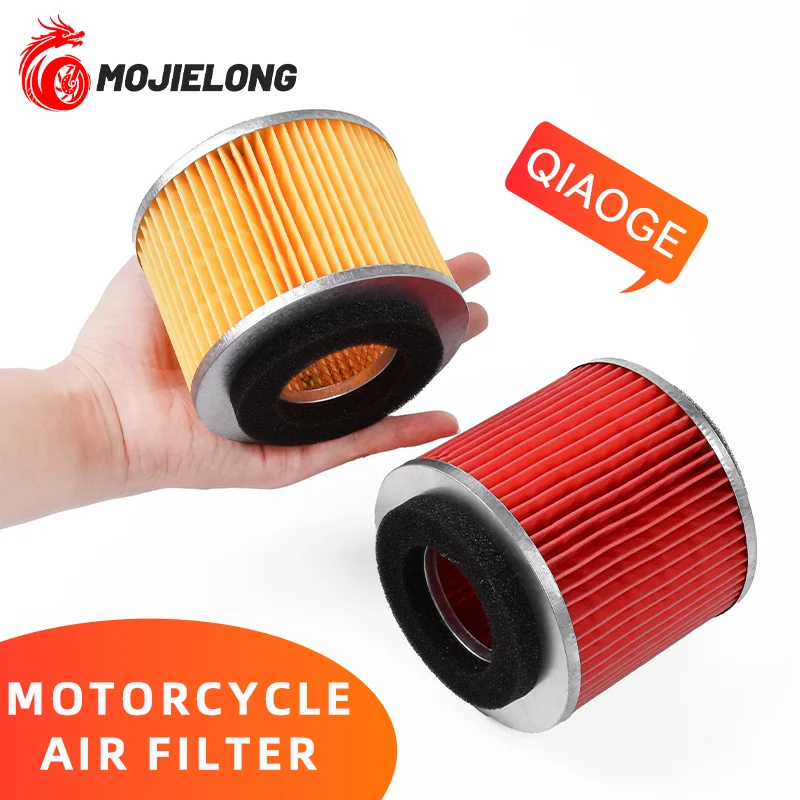 

The motorcycle air filter is suitable for Yamaha scooter models such as the Kige 100 filter XV250, XV125, XC200, and FZR250.