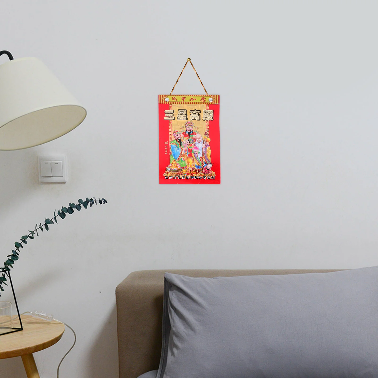 

Wall Calendar Chinese Traditional 2024 Lunar Year Hanging Decor Clear Printing Daily Use Gift Friends Relatives