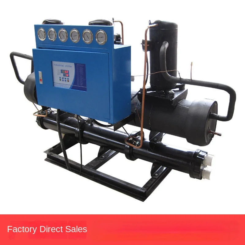 Factory Direct Sales 15hp Open Industrial Chiller Ice Water Machine 15Hp Freezer Screw Refrigerating Machine Mold