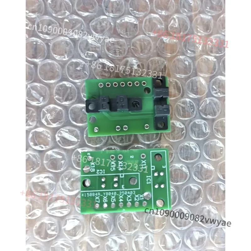 AB suction pump plate, optocoupler small plate, suction pump spring available