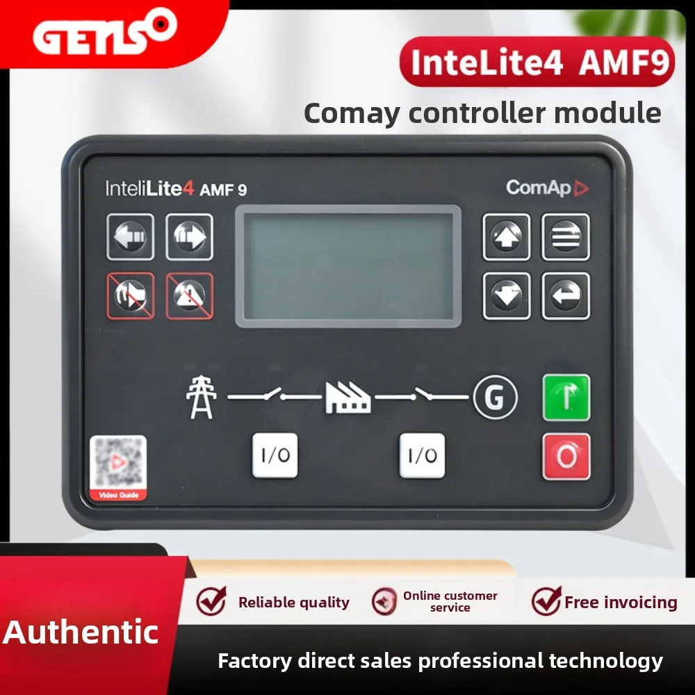 Контроллеры InteliLite4AMF 9 Comay: IL4 AMF8, IL4 MRS16, IL4 AMF20, 25