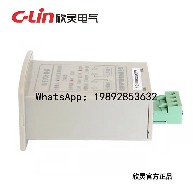 

Xinling counter HHJ3 JDM11-6H electronic cumulative digital display, industrial mold pulse counting relay