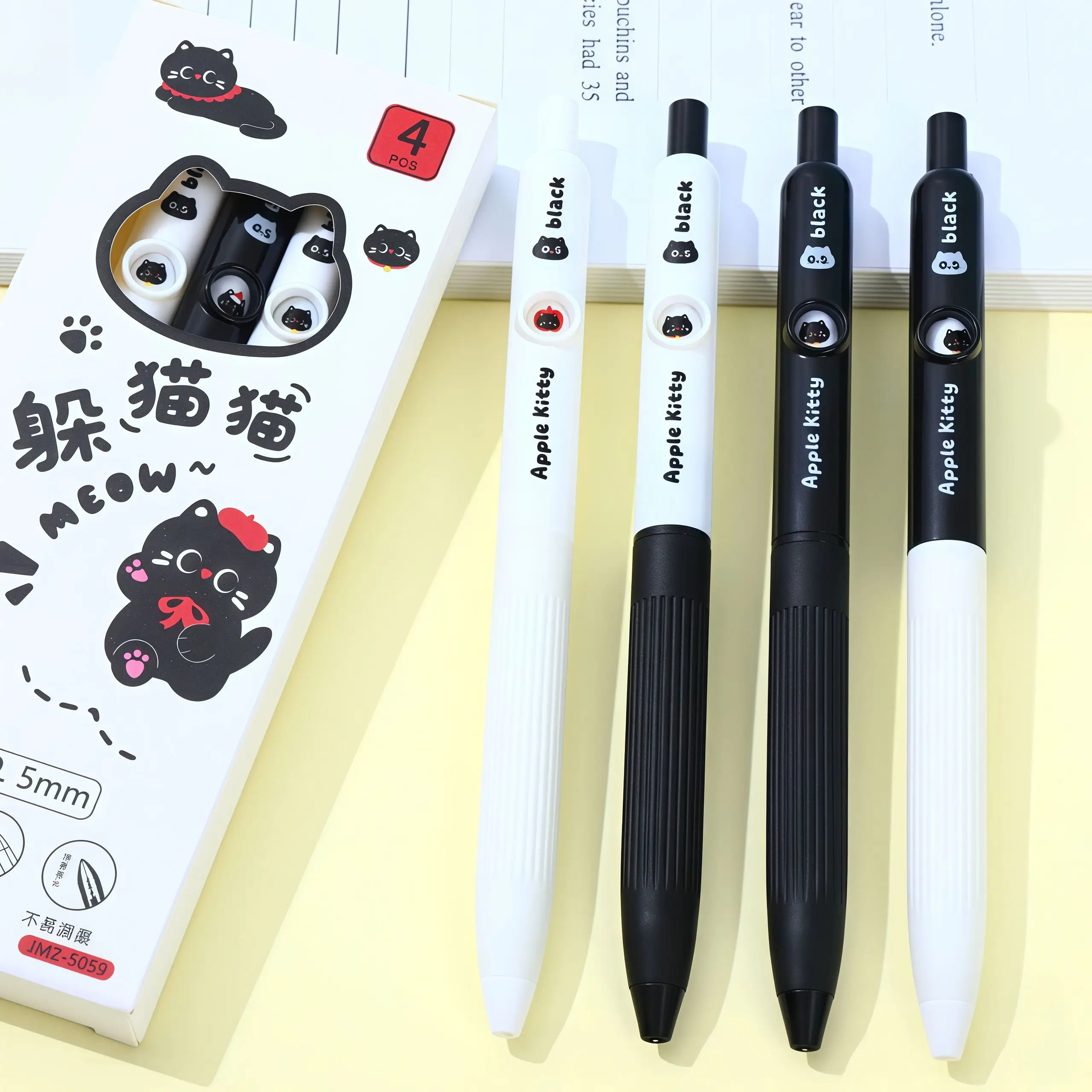 4Pcs Kawaii Cartoon Cat Dog Retractable Gel Pen 0.5mm Quick Dry Black Ink Cute Press Pen School Office Stationery Gift Set view 4