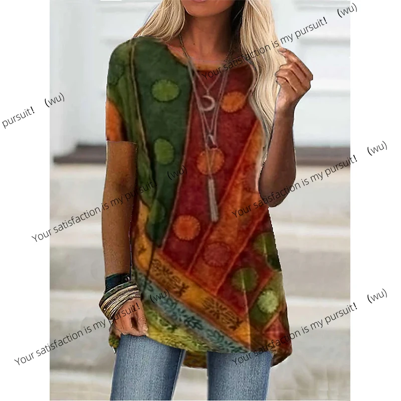 

ZOCI-Summer Geometry 3D Printed T-Shirt, Women's Streetwear, Short Sleeve Bohemian Vintage T-Shirt