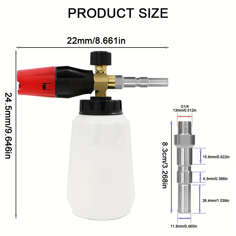 Nilfisk KEW Compatible Foam Cannon, 3800PSI G1/4 Thread Adjustable Snow Foam Sprayer for Vehicle Cleaning