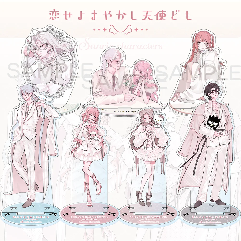 all in Love You False Angels Collaboration Acrylic Stand, Otogi Toki Figure Standee, Romance Anime Desk Decor Keychain