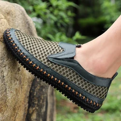 Men Casual Shoes Breathable Loafers Men Slip On Breathable Walking Shoes For Men New Sneakers Male Summer 2025 Large Size 48