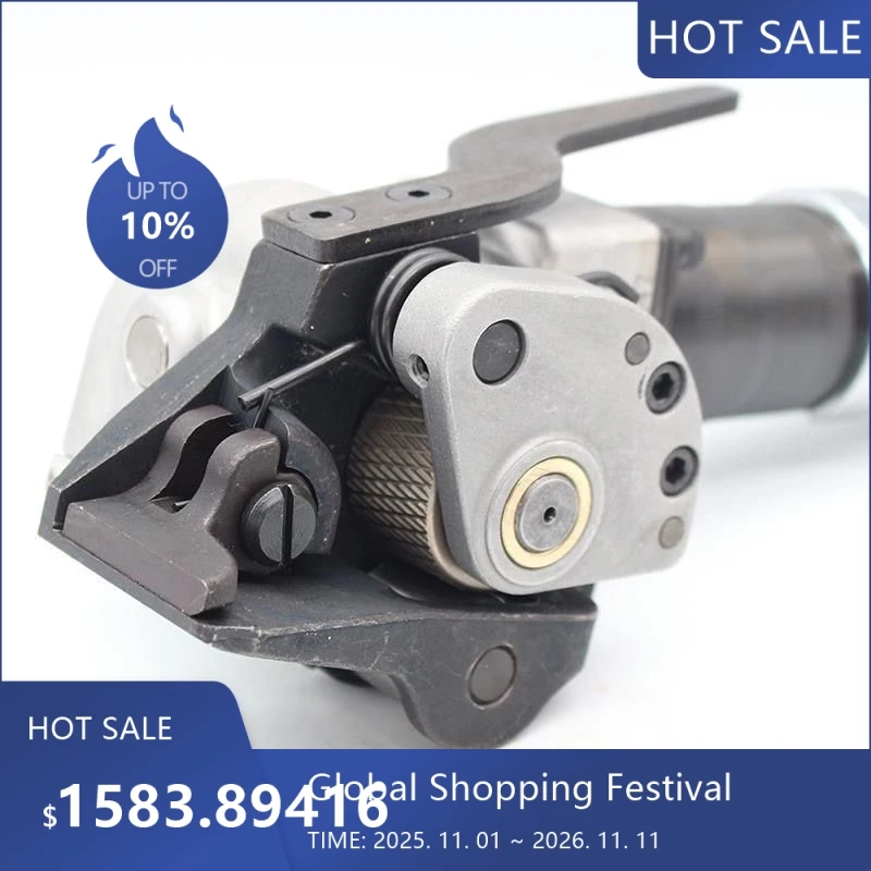 

8051217 Useful 32mm Pneumatic Steel Strapping Tools Tensioner For Strapping Width 32 Mm Thickness 0.6 To 1.2 Mm Pack