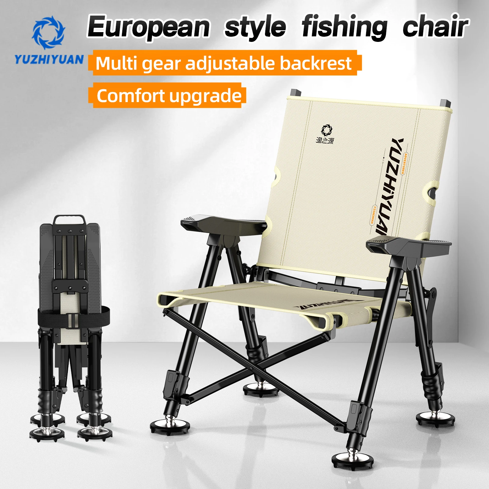 

Foldable outdoor chair, fishing chair, portable, with telescoping chair legs suitable for various terrains, adjustable backrest