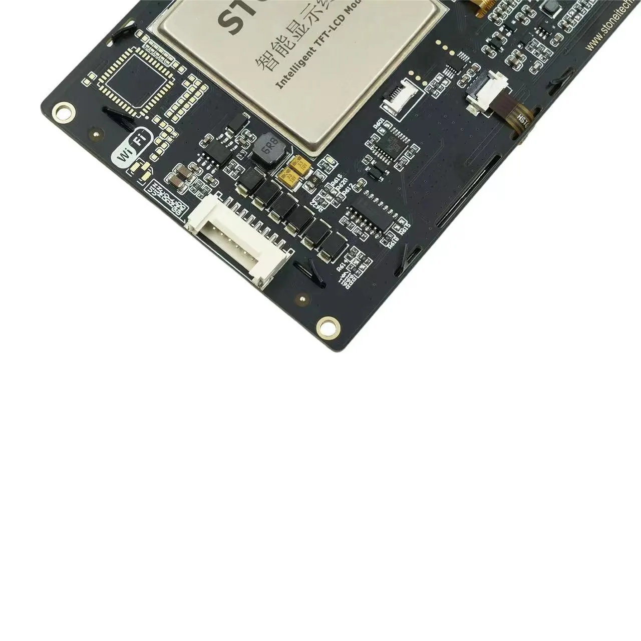 SCBRHMI - 5'' Full-color HMI Intelligent LCD Resistive Touch Display Module Easy To Operate for Basic Programmers