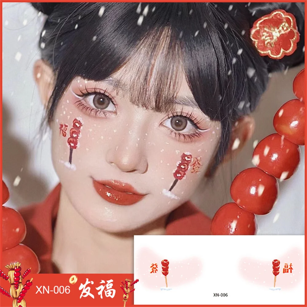 1 Sheet Red Lantern Envelope Face Sticker New Year Face Sticker Self Adhesive Cute Sweet Temporary Tatto Makeup Stickers