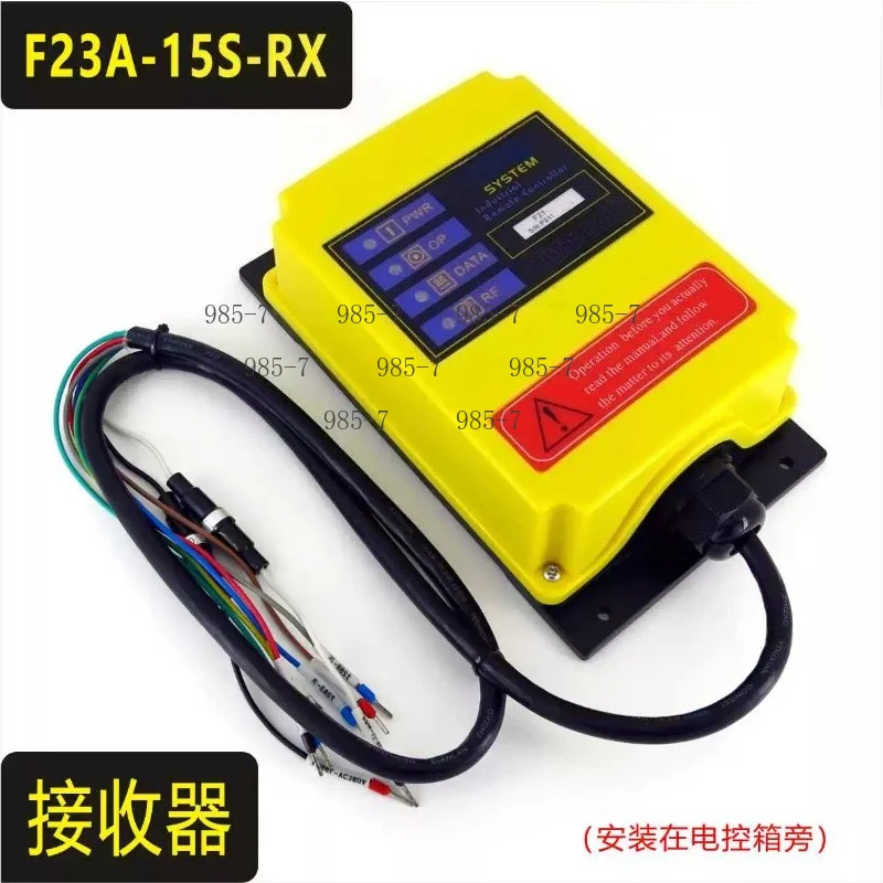 PLC Matching Wireless Control Device Industrial Radio Remote Controller for Pipeline Equipment Remote Operation System