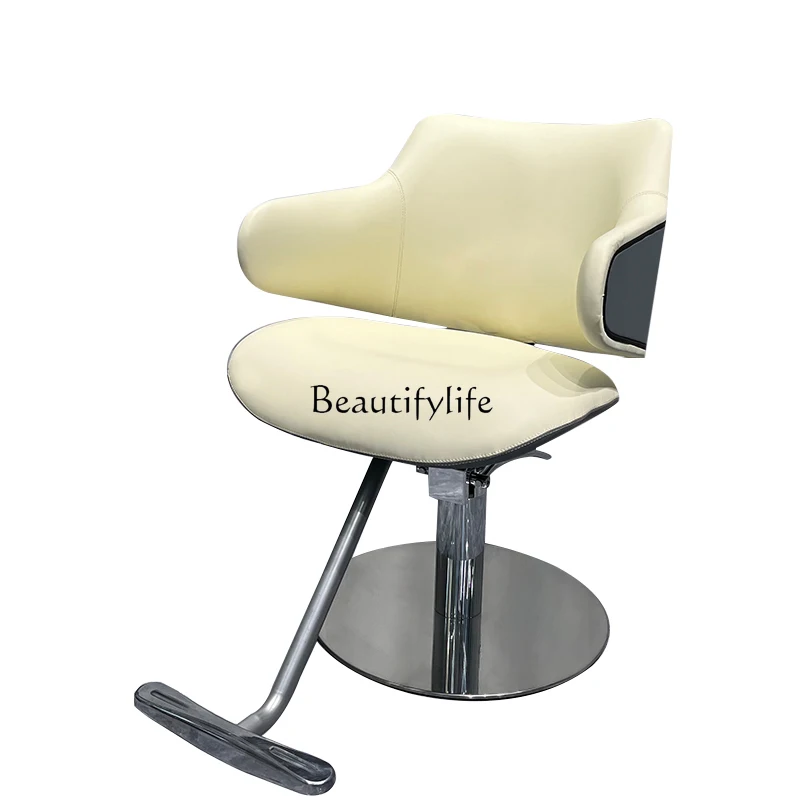 

Barber Shop Chair Hair Salon Hair Cutting Special High-End Barber Seat Adjustable