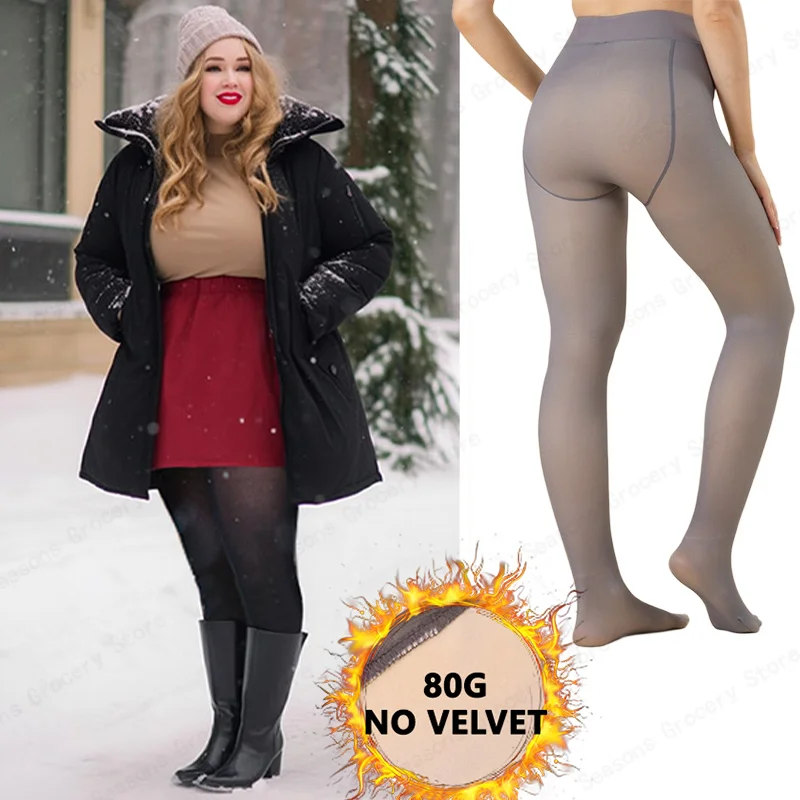 

Large Women's Spring and Autumn Tight Bottoms Elastic High-waisted Wool Not Padded Pantyhose Women's Sexy Pantyhose Meia Calça
