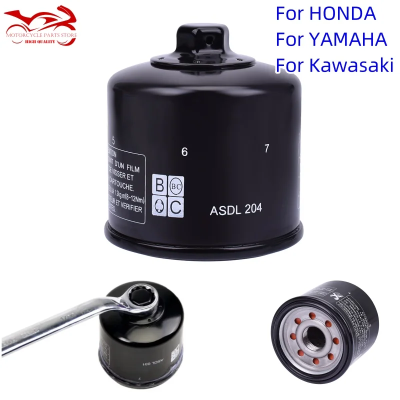 For HONDA CTX700N NC700S NC750J NC750S NC750X NC700X Motorcycle Oil Filter CTX 700 N NC 700 750 J S X 2006-2018 2017 2016 2015