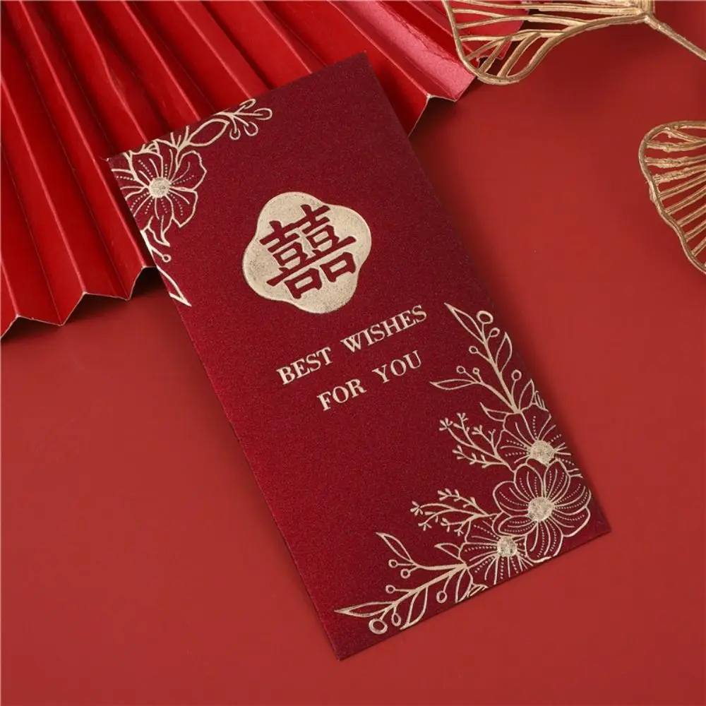 6pcs Creative Chinese Style New Year Red Envelopes Traditional Blessing Lucky Money Packets Hongbao Wedding Money Pocket Bonus