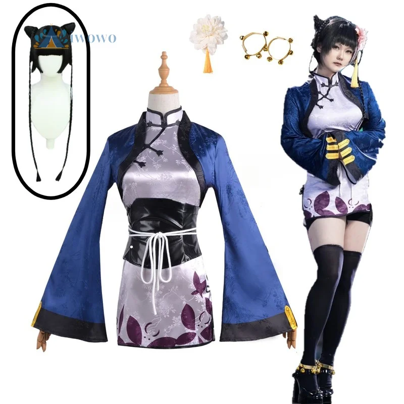 

Anime Ran Mao Cosplay Costume Chinese Style Cheongsam Sexy Dress Shawl Uniform Wig Woman Ran Mao Lan Mao Halloween suit