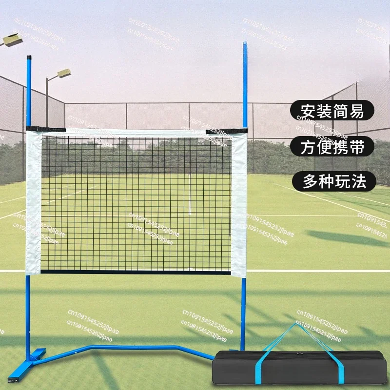 New Multifunctional Peak Ball Net Children's Adult Universal 3.1-meter Tennis Grid Simple Portable Rebound Net