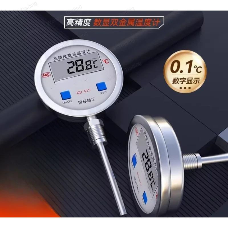 

Digital Bimetal Thermometer Industrial Stainless Steel Boiler Thermometer