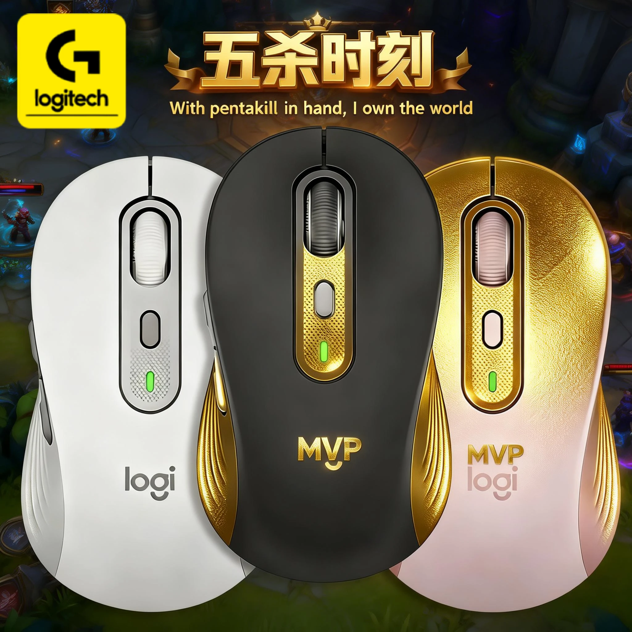 

Мышь Logitech M650/M650L, способная бесшумно переключаться между несколькими устройствами, оснащена беспроводным Bluetooth и бесшумными кнопками.