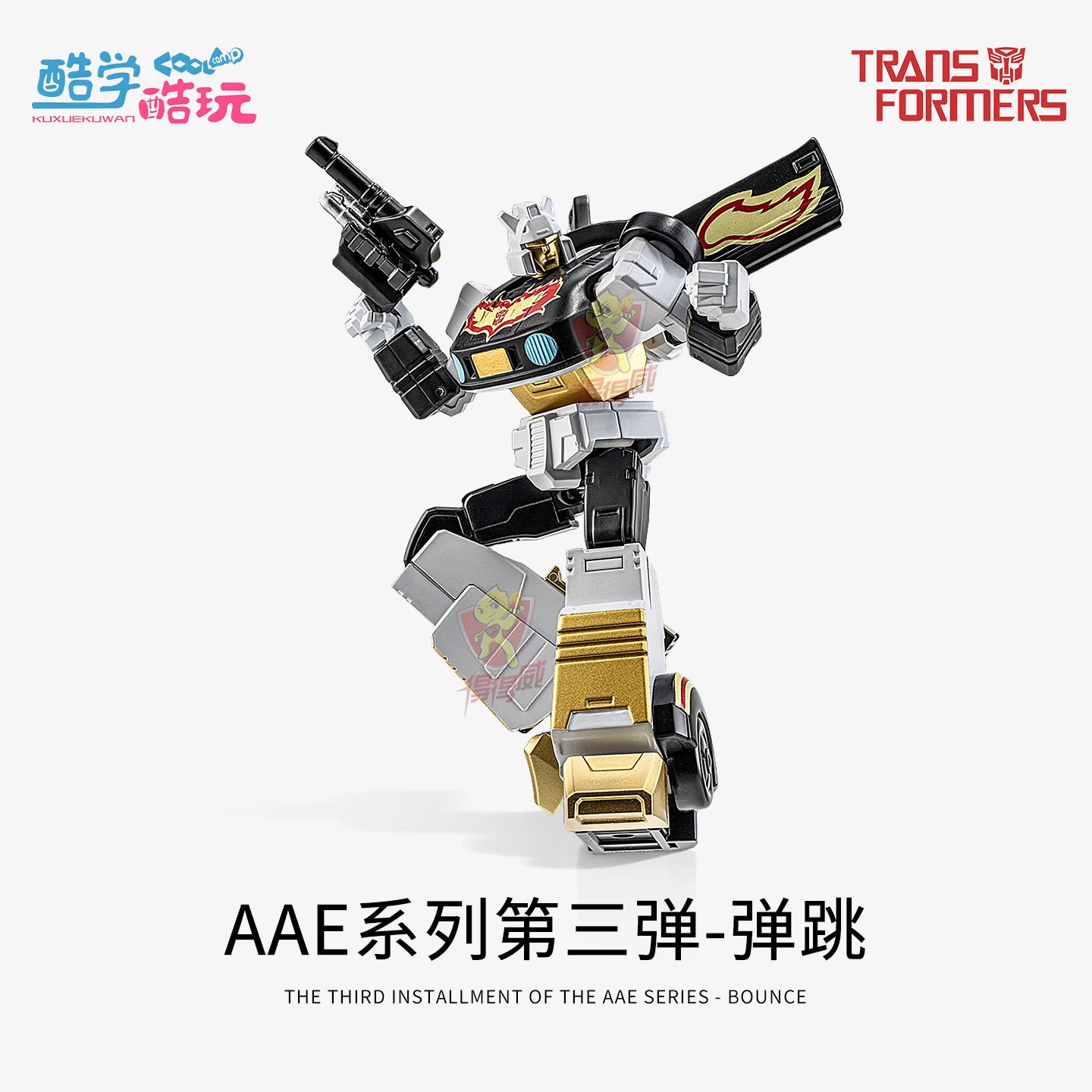 Auf Lager AULDEY X Transformation AAE Megatron Optimus Prime Galvatron Hot Rod Scourge Ricochet Decepticons Modell WEIHNACHTEN Geschenke Spielzeug