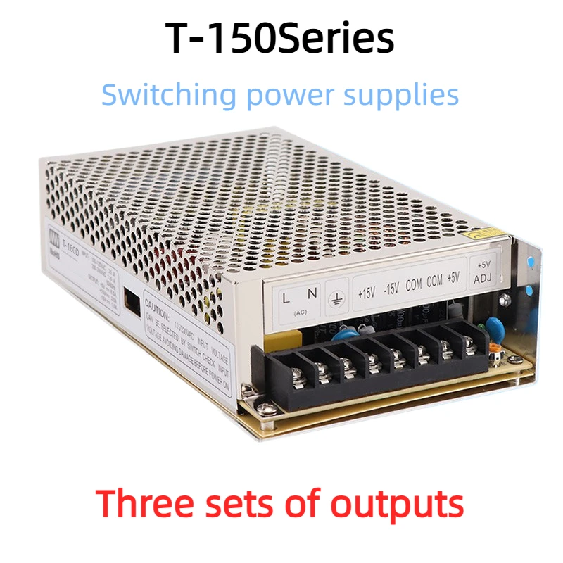 T Series 180W Full Power Three Group Output DC 15V Transformer Switch Power Supply 5V