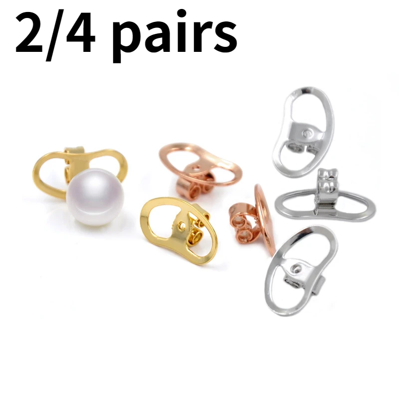 2/4 Pairs Earring Lifters Metal Earring Backs Safety Back Stopper Big Earring Fastener Tool Backings Jewelry Making Supplies