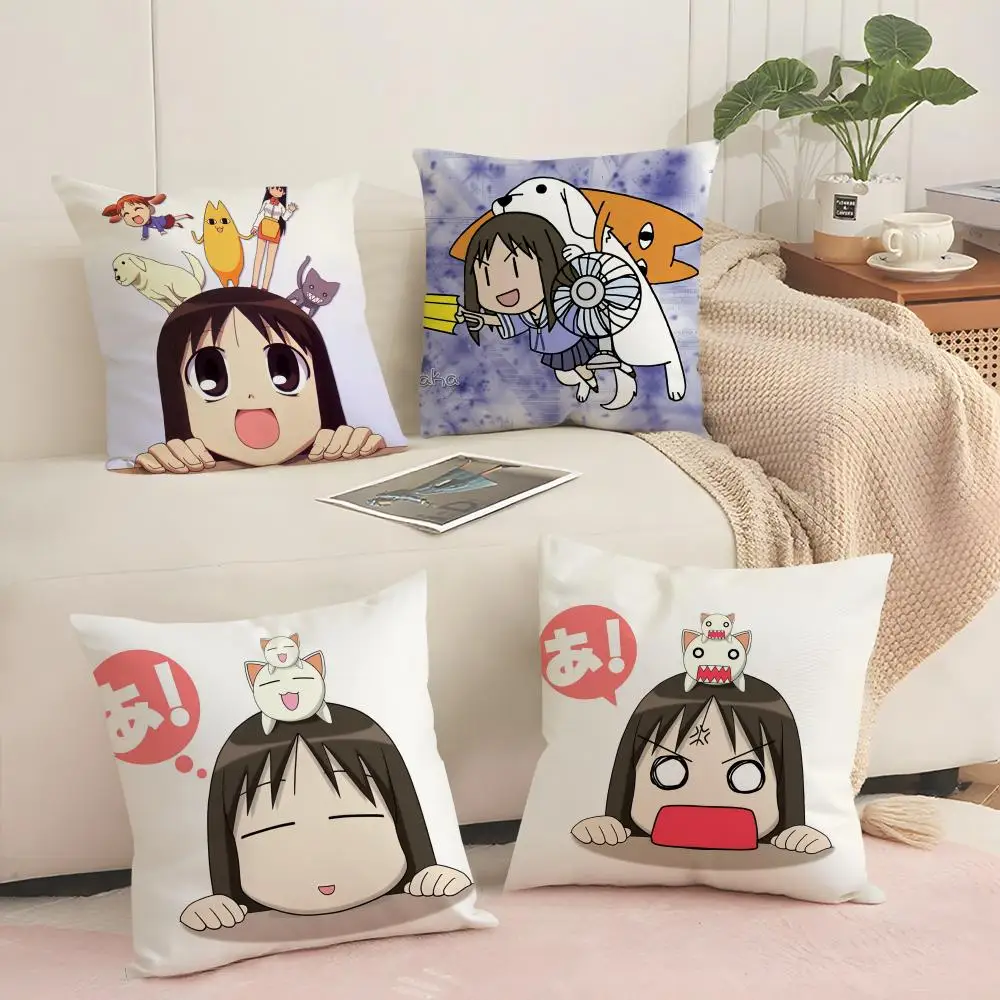 

Anime A-Azumanga Daioh Cushion Cover Silky Short Plush with Invisible Zipper Dustproof Sofa Pillow Case for Home Decor