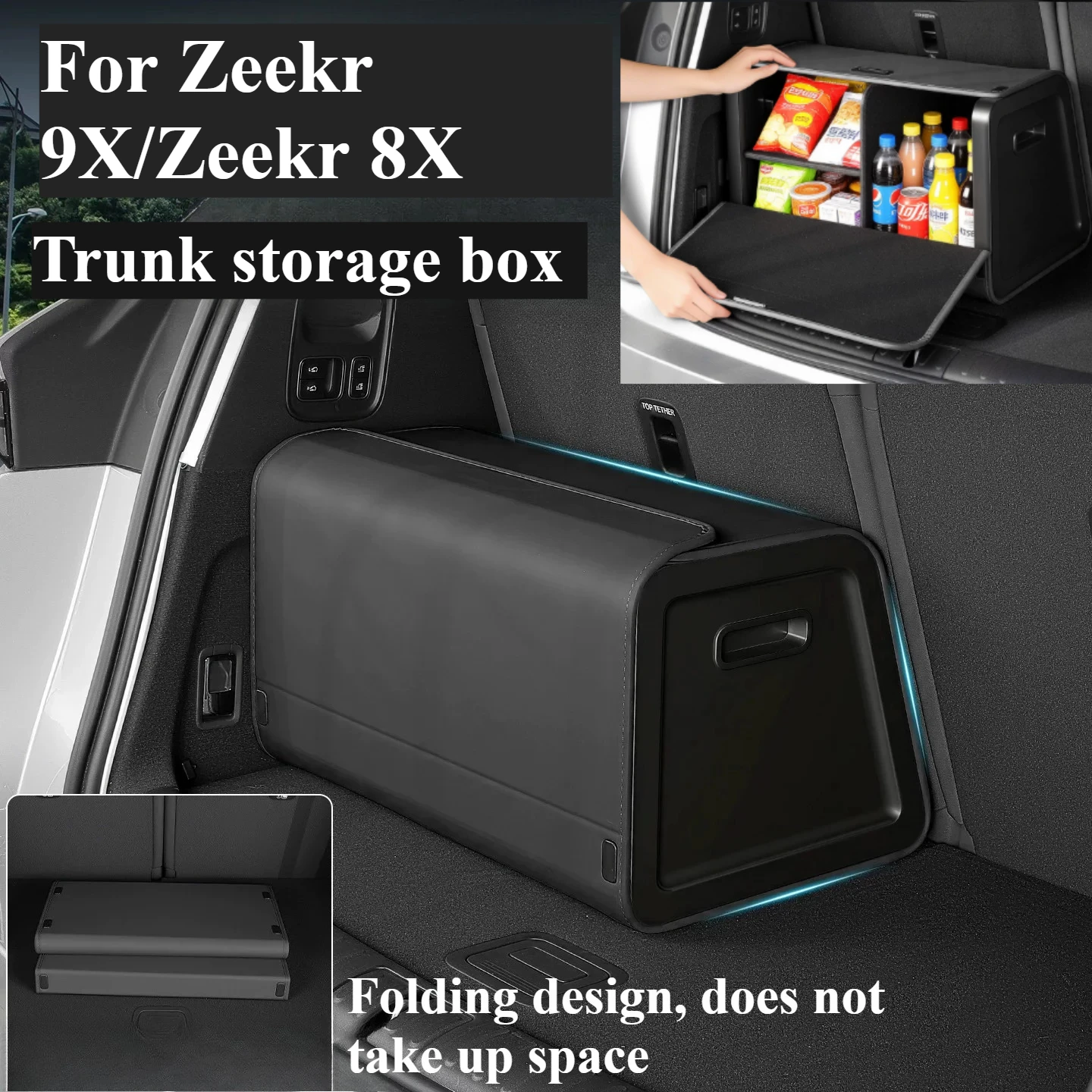 For Zeekr 9X/Zeekr 8X Multi functional waterproof and anti slip leather foldable convenient storage box in the trunk