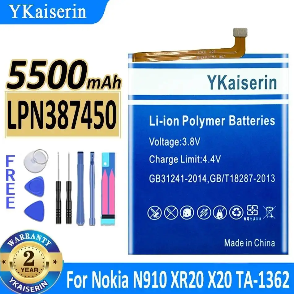 5500Mah LPN387450 F…