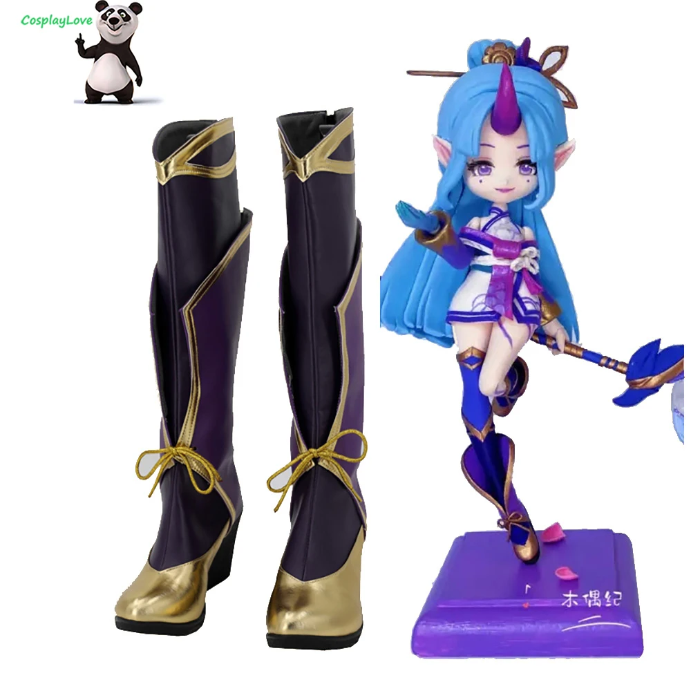 

CosplayLove LOL Game Soraka Purple Brown Coslay Shoes Long Boots Leather Christmas Haloween Custom Made